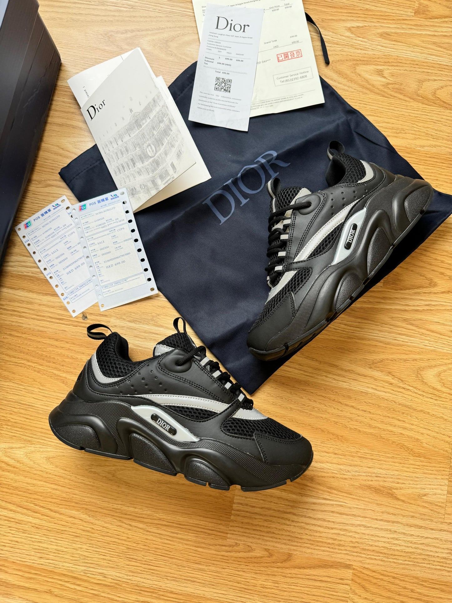 Dior b22