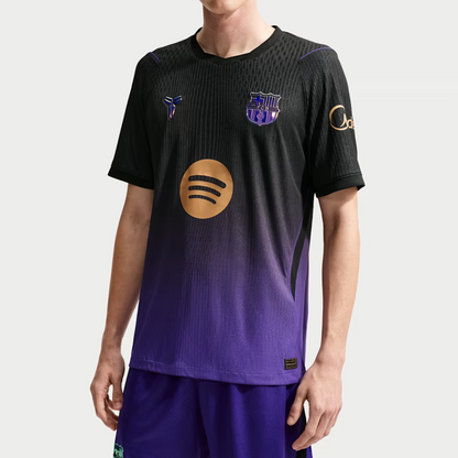 Camiseta FCB Visitante 2026